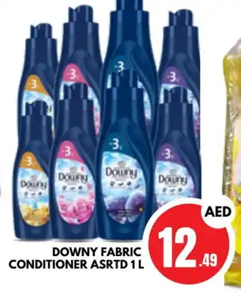 Al Madina DOWNY Softener offer