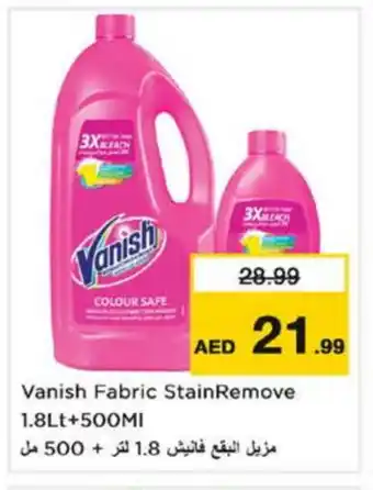 Last Chance VANISH Bleach offer