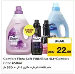 Nesto COMFORT Softener offer