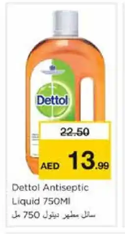 Nesto DETTOL Disinfectant offer