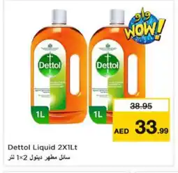 Nesto DETTOL Disinfectant offer