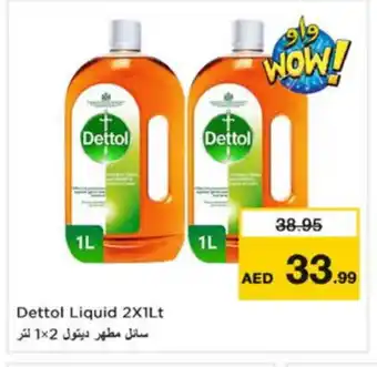 Nesto DETTOL Disinfectant offer