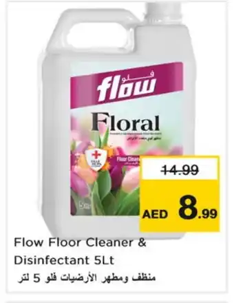 Nesto FLOW Disinfectant offer