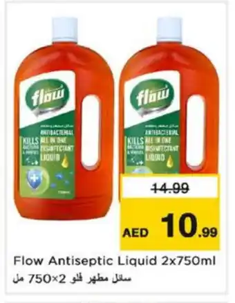 Last Chance FLOW Disinfectant offer