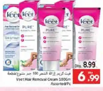 Pasons VEET Hair Remover Cream offer