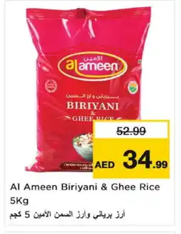 Nesto AL AMEEN Basmati / Biryani Rice offer