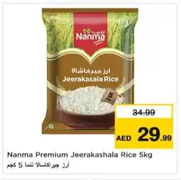 Last Chance NANMA Jeerakasala Rice offer