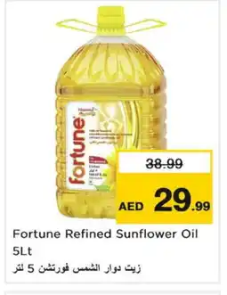 Last Chance FORTUNE Sunflower Oil offer