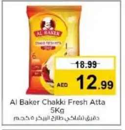 Last Chance AL BAKER Atta offer