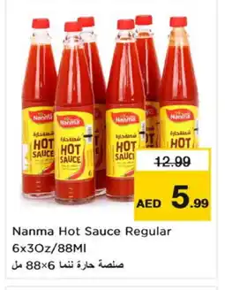 Nesto NANMA Hot Sauce offer