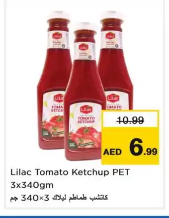 Last Chance LILAC Tomato Ketchup offer