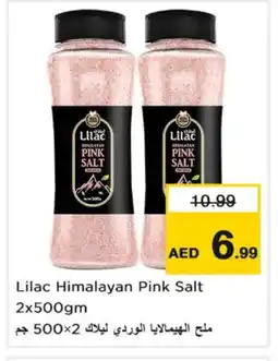 Last Chance LILAC Salt offer