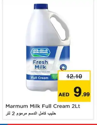 Last Chance MARMUM Fresh Milk offer