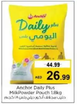 Last Chance ANCHOR Milk Powder offer