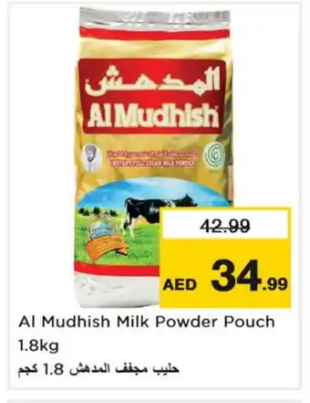 Last Chance ALMUDHISH Milk Powder offer