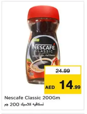 Last Chance NESCAFE Coffee offer