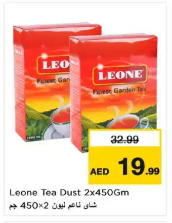 Nesto LEONE Tea Powder offer