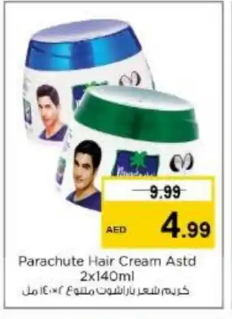 Last Chance PARACHUTE Hair Cream offer