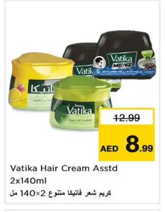 Last Chance VATIKA Hair Cream offer