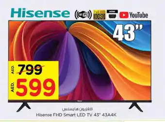 Nesto HISENSE Smart TV offer