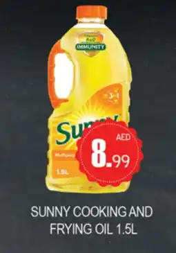 Zain Hypermarket SUNNY Cooking Oil offer