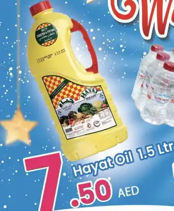 Everyday Center HAYAT Cooking Oil offer