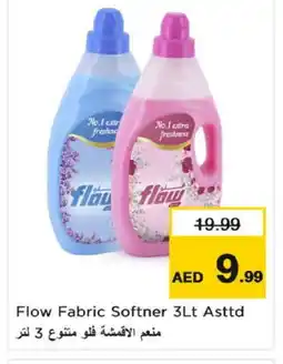 Nesto FLOW Softener offer