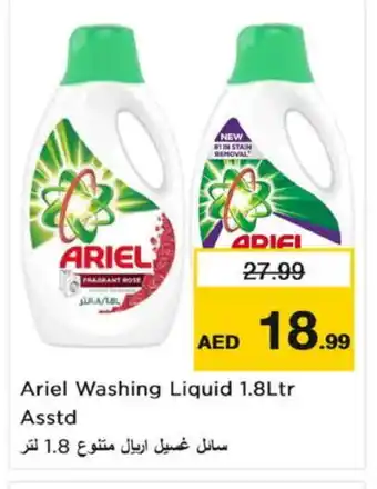 Nesto ARIEL Detergent offer