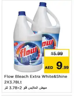 Last Chance FLOW Bleach offer