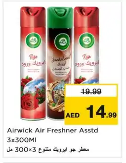 Last Chance AIR WICK Air Freshner offer