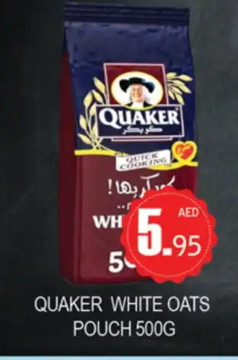 Zain Hypermarket QUAKER Oats offer