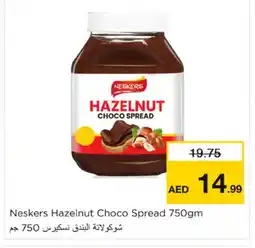 Nesto NESKERS Chocolate Spread offer