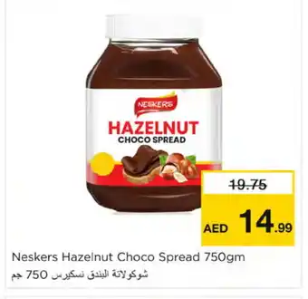 Nesto NESKERS Chocolate Spread offer