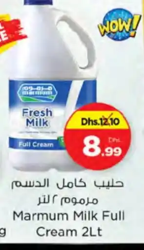 Nesto MARMUM Fresh Milk offer