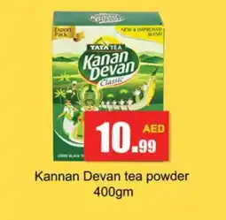 Gulf Hypermarket KANAN DEVAN Tea Powder offer