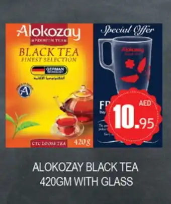 Zain Hypermarket ALOKOZAY Tea Powder offer