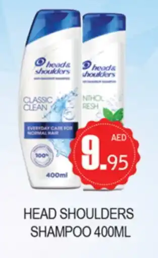 Zain Hypermarket HEAD & SHOULDERS Shampoo / Conditioner offer