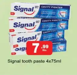 Gulf Hypermarket SIGNAL Toothpaste offer