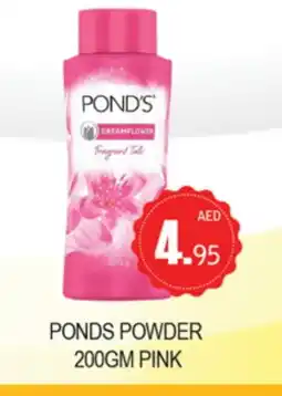 Zain Hypermarket PONDS Talcum Powder offer