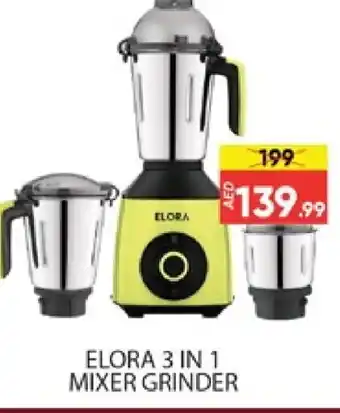 Al Madina ELORA Mixer / Grinder offer