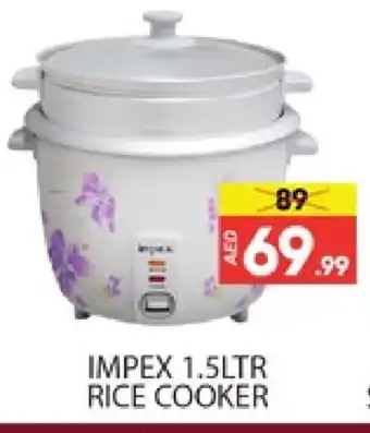 Al Madina IMPEX Rice Cooker offer