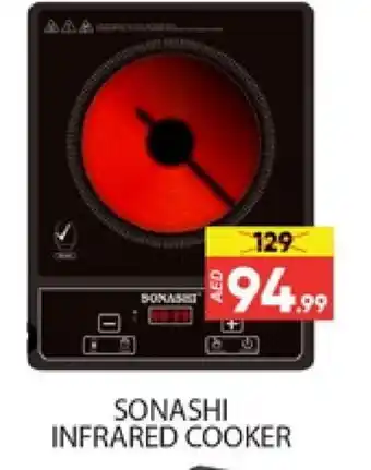 Al Madina SONASHI Infrared Cooker offer