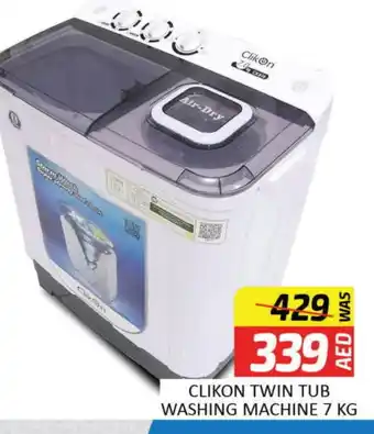 Mango Hypermarket LLC CLIKON Washer / Dryer offer