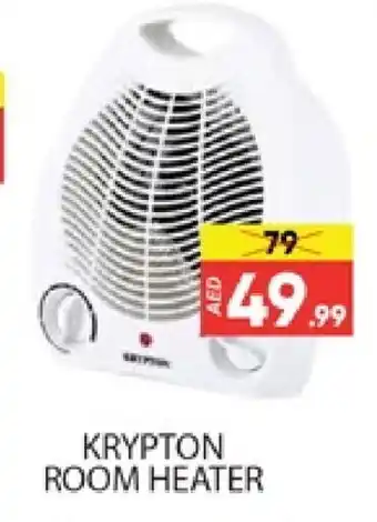 Al Madina KRYPTON Heater offer