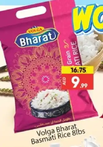 Al Madina VOLGA Basmati / Biryani Rice offer