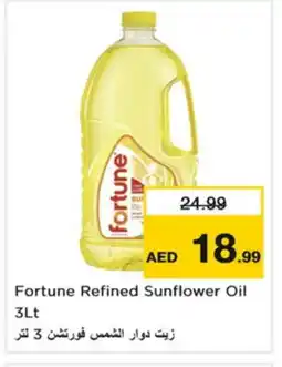 Nesto GRB Sunflower Oil offer