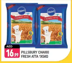 Shaklan PILLSBURY Atta offer