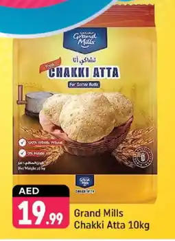 Shaklan GRAND MILLS Atta offer