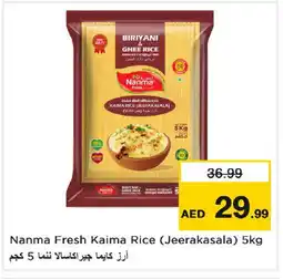 Nesto NANMA Basmati / Biryani Rice offer