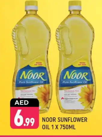 Shaklan NOOR Sunflower Oil offer